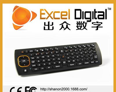 2.4G空中飛鼠 全鍵盤鼠標遙控器三合一，私模外觀專利，打造智能操控新體驗