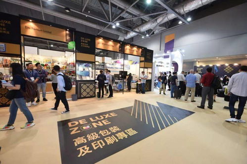 2021第16屆香港國(guó)際印刷及包裝展 專(zhuān)業(yè)平臺(tái)，期待您的參與