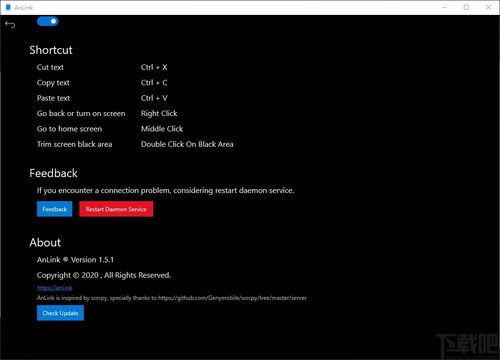Anlink v2.2.2 革新電腦操控手機(jī)體驗(yàn)的桌面軟件研發(fā)深度解析