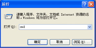 如何強(qiáng)制設(shè)定電腦的IP地址 易凱軟件分享指南