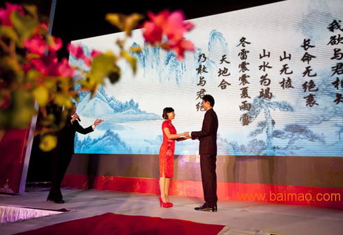 專注婚慶行業(yè)12年 定制婚禮的卓越生產(chǎn)廠家與價格解析