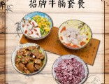 餐飲管理公司有提供食堂承包管理服務嗎？——上海餐飲服務全解析